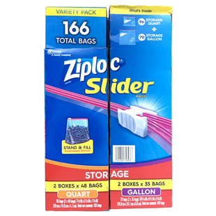 美国Ziploc密保诺 拉链密封袋/保鲜袋大号48只中号35只组合166只