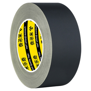 电瓶车充电器线保护套电动车充电器根部防折断胶带耳机线电线缠绕