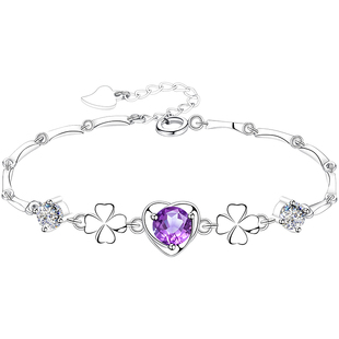 s999纯银四叶草银手链手饰女款女生女天然紫水晶紫色首饰2026新款