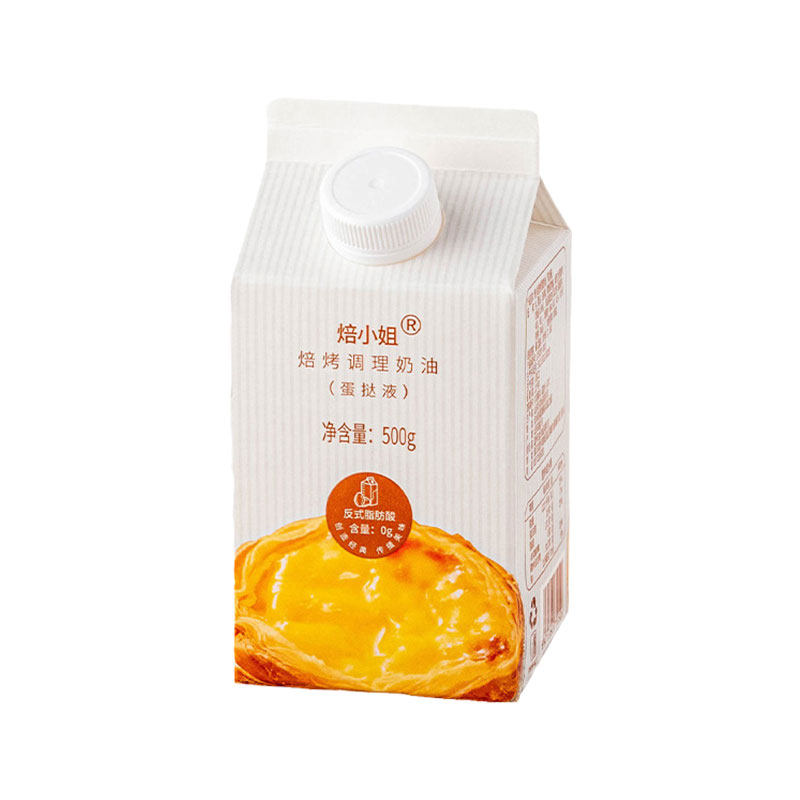 烘焙原料蛋挞液500g烤箱葡式蛋挞水蛋液布丁液半成品可出15个成品