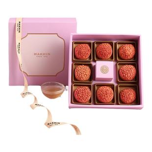 深圳手信荔枝酥深圳特产凤梨荔枝酥麦轩绿豆糕礼盒广东特产栗子烧