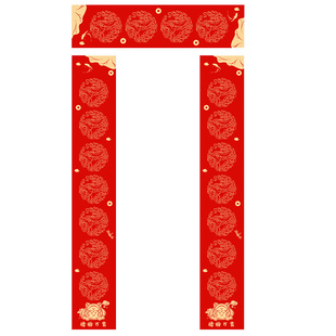 合三舍 马年空白手写对联2026新款蜡染过年春节新年万年红春联纸