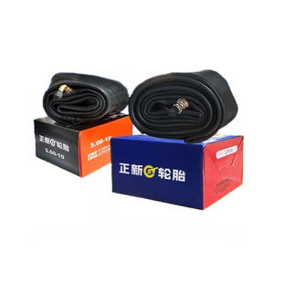 300-8/3.50 400-10寸电动三轮四轮摩托车4.50-12正新内胎2.75一17