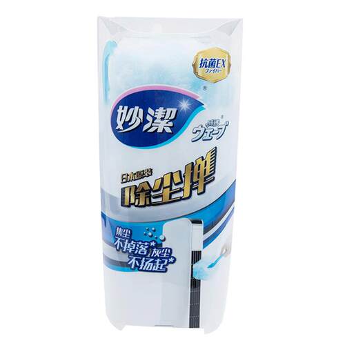 妙洁静电除尘掸鸡毛掸子除尘扫灰家用车用打扫天花板灰尘清理神器