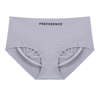 冰丝无痕内裤女生纯棉裆抗菌夏季薄款运动健身瑜伽女士三角短裤头