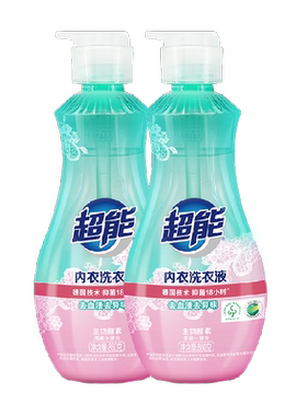 超能大瓶装内衣洗涤剂