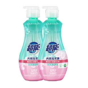 超能内衣洗衣液860g*2大瓶装长效抑菌女生内衣裤专用