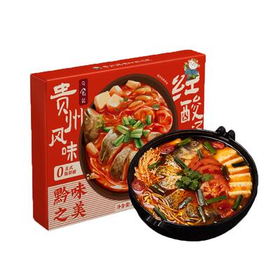 日食记贵州红酸汤火锅底料
