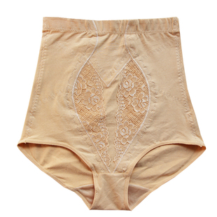 加肥加大码全棉高腰收腹裤女产妇产后紧身塑身收复内裤200斤胖MM