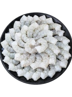 手剥虾仁鲜冻无冰新鲜超大青虾仁商用宝宝辅食冷冻鲜剥海虾仁水产