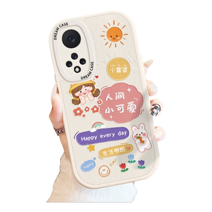 人间小可爱适用华为nova9手机壳huawei女款nova9pro保护套6se防摔nove8硅胶novo7磨砂4e全包z活力版por卡通5i