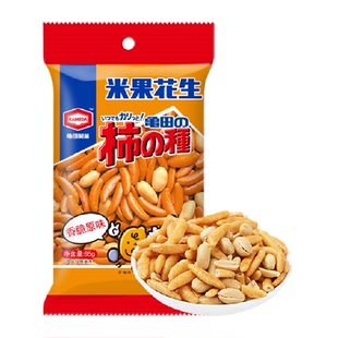 龟田制果卡米达香脆原味柿子种米果花生65g日式佐酒小食健康美味