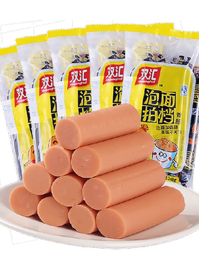 双汇泡面拍档速食零食火腿肠