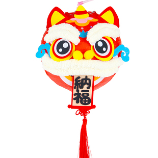 醒狮灯笼diy制作材料包儿童创意亲子手工不织布灯笼