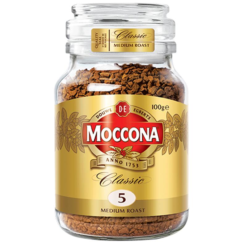 moccona摩可纳咖啡5号8号榛果味无蔗糖速溶冻干纯黑咖啡粉200g2瓶