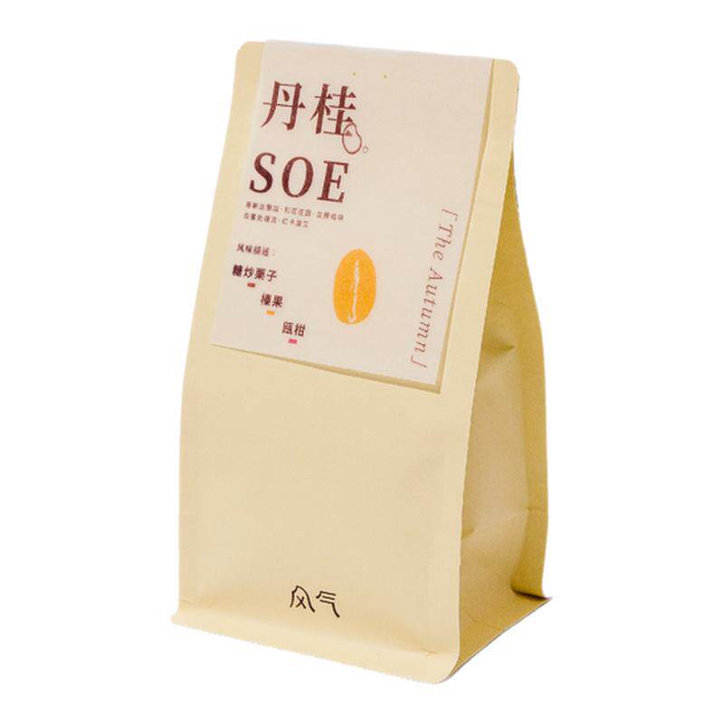 风气咖啡意式丹桂SOE燕麦拿铁