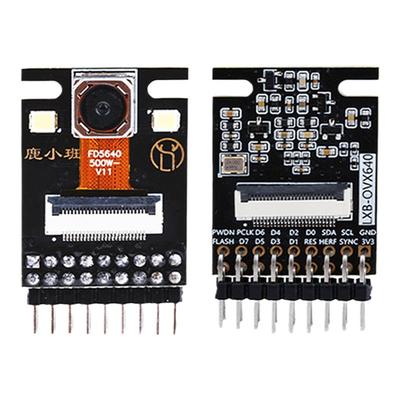 摄像头模块200/500W像素