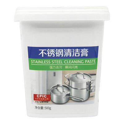 黑锅除垢膏锅底清洗剂洗锅底黑垢