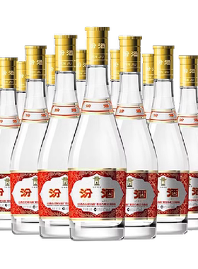 汾酒53度黄盖475ml*12瓶整箱