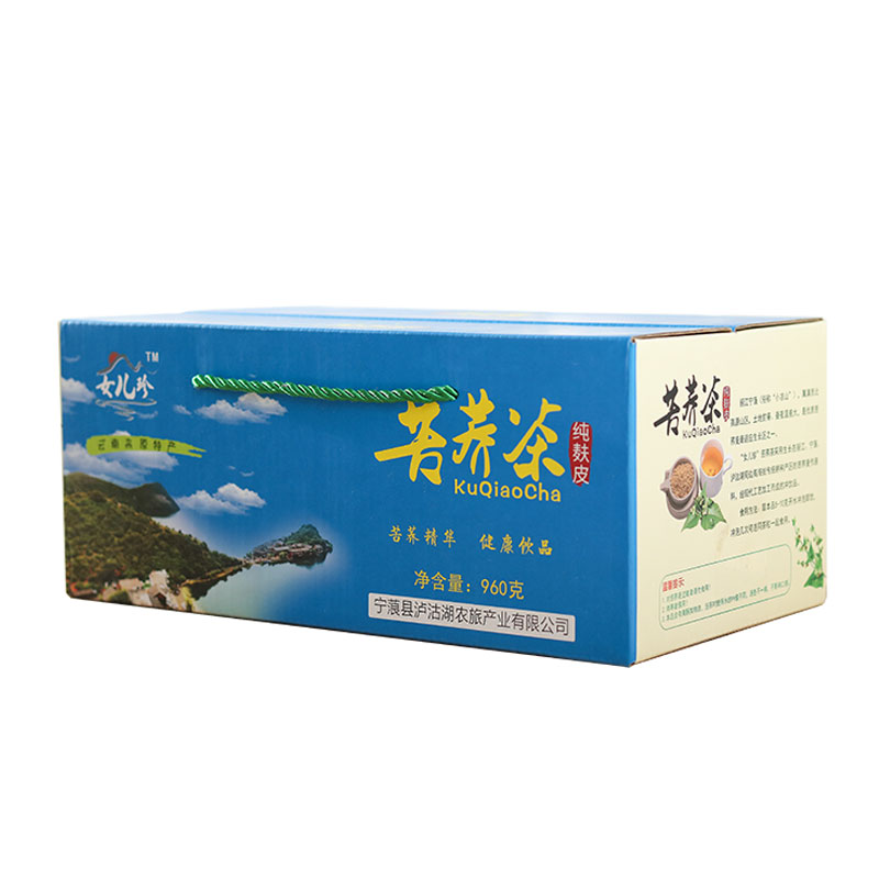 云南苦荞茶泸沽湖特级女儿珍黑苦荞乔麦茶小凉山特产120gX8瓶礼盒