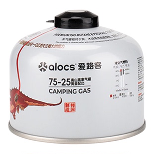 爱路客户外扁气罐燃料野营炉头烧烤用高山液化气便携丁烷燃气登山