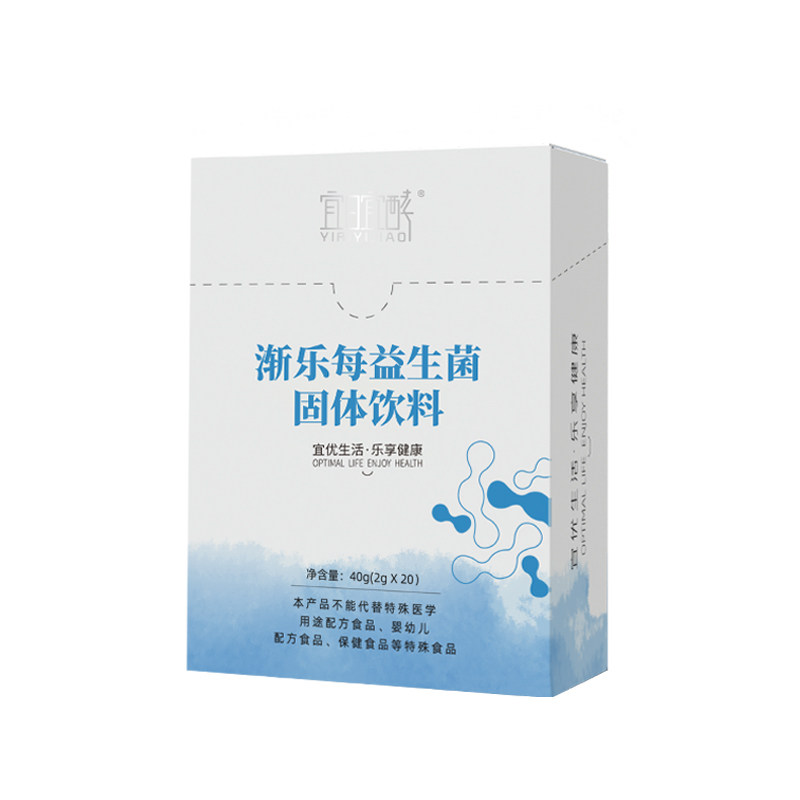 宜日宜酵益生菌调理肠胃肠道