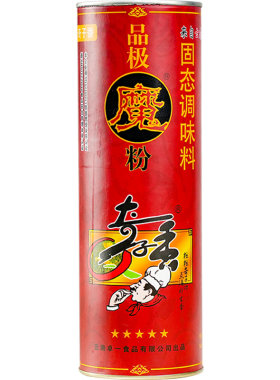 奇子香品极魔粉350g魔精商用浓缩鲜香回味粉烧烤米线骨粒香调味料