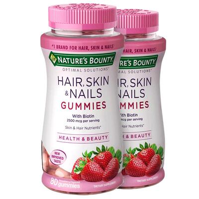 发肤甲软糖生物素维生素C软糖