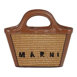 【会员优享】MARNI TROPICALIA菜篮子草编斜挎包编织包