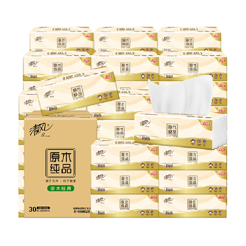 【下拉享优惠】清风抽纸棉柔原木4层加厚餐巾纸面巾纸巾新老随机