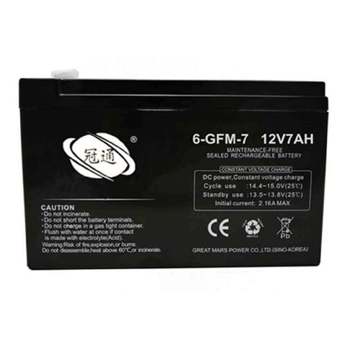 冠通蓄电池6GFM712V7AH消防照明机房UPS电源配套EPS直流屏