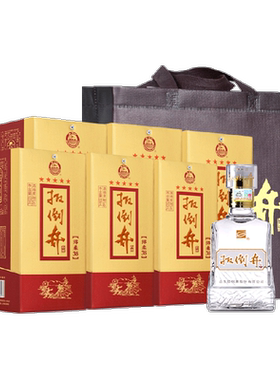 扳倒井绵柔500ml*6瓶山东名酒