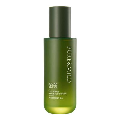 泊美控油舒缓爽肤水油皮水油平衡