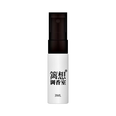 篱想浓香系列DEP小样装香水3ml