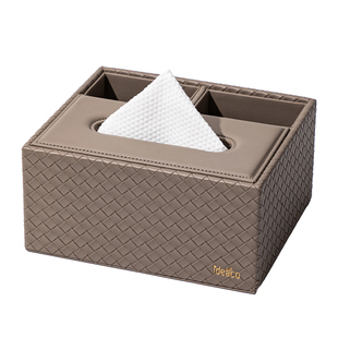 ideaco正想轻奢高级感桌面抽纸盒客厅卧室遥控器收纳盒创意纸巾盒