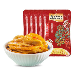 乌江涪陵特产微辣榨菜丝80g袋装佐餐下饭菜咸菜丝辣味开胃菜泡菜