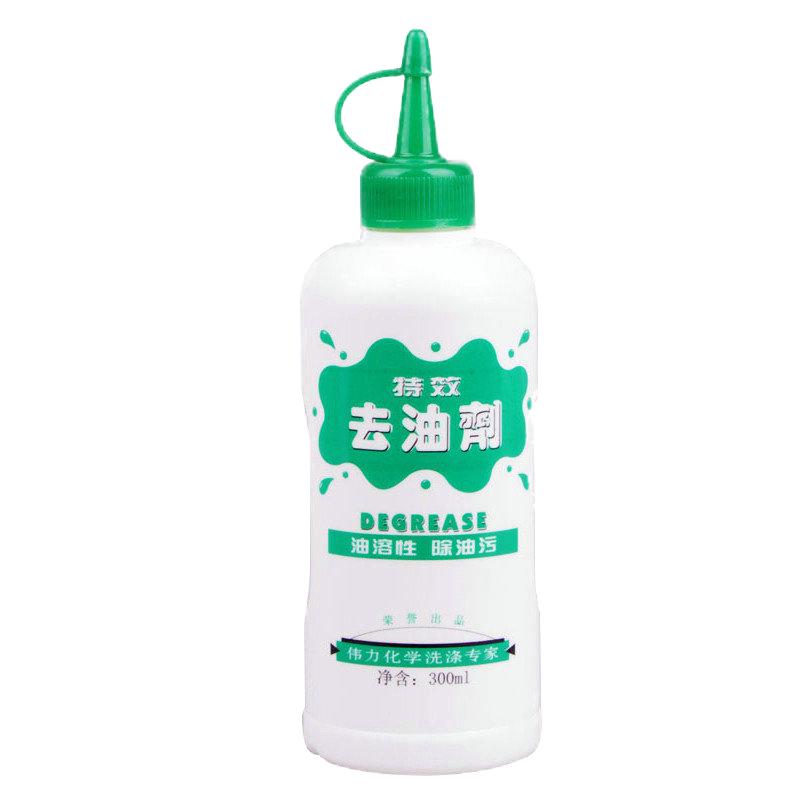 伟力特效去油剂去油污油渍清除剂