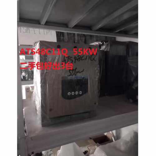 下单前咨询施耐德ATS48C11Q软启动器，55KW，三相380V，成