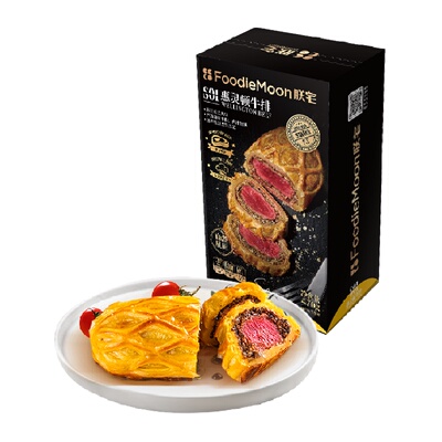 朕宅经典惠灵顿牛排菲力牛肉