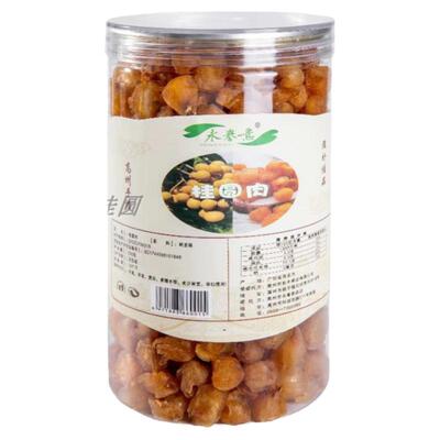 永誉意8A高州本地桂圆肉