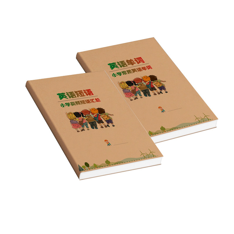 小学生英语单词短语汇总每日一练描红本临摹速记手册衡水体练字帖