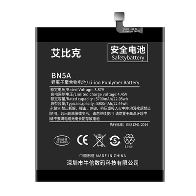 适用于红米note10电池Redmi note10Pro原装手机魔改扩容大容量