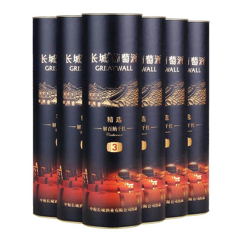长城精选级解百纳葡萄酒整箱六盒