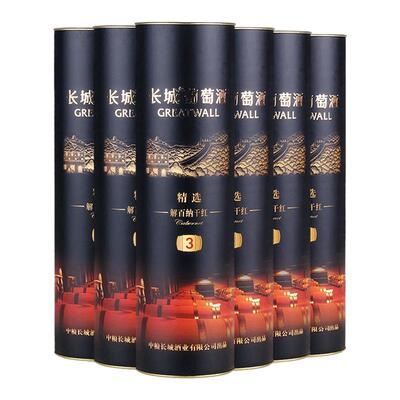 长城精选级解百纳葡萄酒整箱六盒