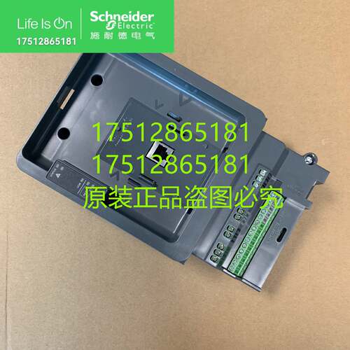 议价全新原装ATV610CPU板主板变频器控制卡0.75KW160KW议价