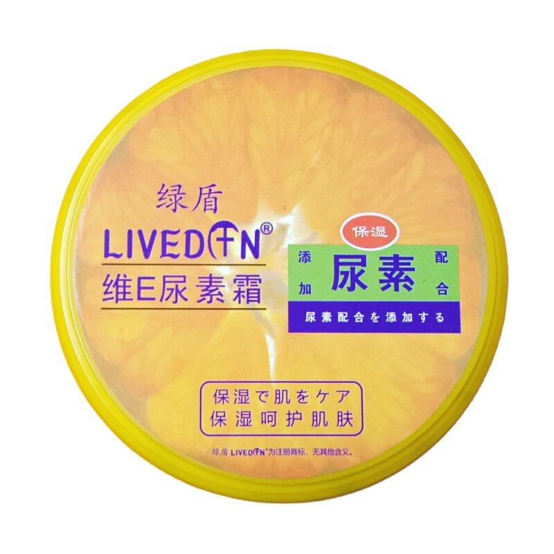 绿盾维e深层滋润尿素霜
