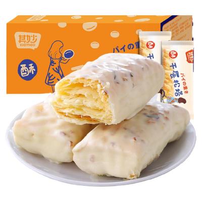 松塔千层酥饼干整箱散装多口味