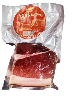 贵州特产威宁火腿腌制后腿腊肉