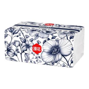 漫花抽纸加大加厚家用暑假旅行实惠装整箱餐巾纸学生宿舍可湿水纸
