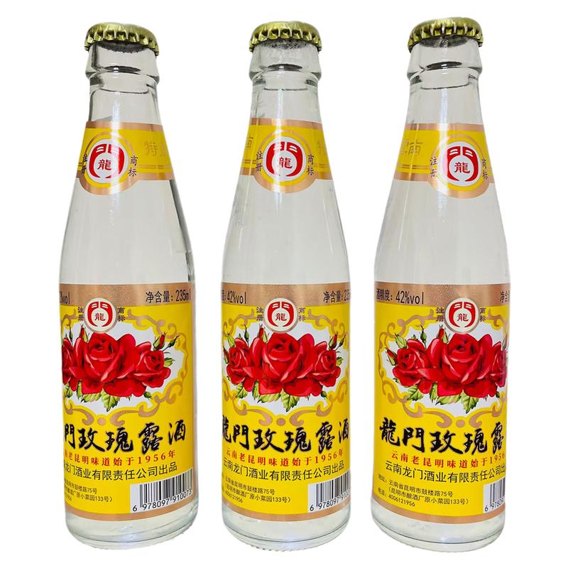 老昆明味道龙门玫瑰露酒玫瑰酒